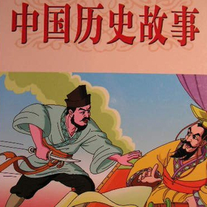 西西版视频直播欧美香蕉播放你懂的
