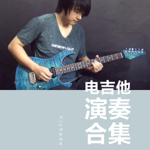 西西版视频直播欧美香蕉播放你懂的
